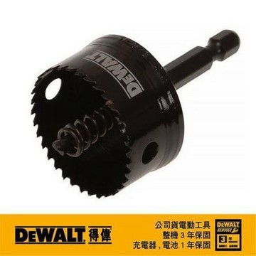 得偉 DEWALT 六角柄圓穴鋸19x5mm DT 8253