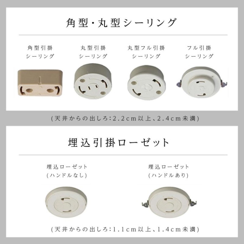 本日24時まで2280円」シーリングライト LED 照明器具 6畳 24W 15段階