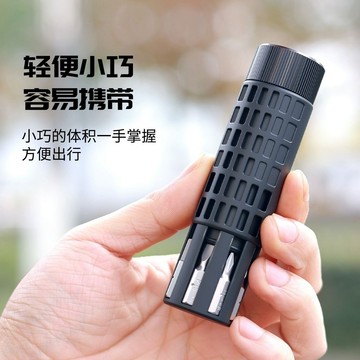💥下殺價💥 TEKY便攜式真空補胎工具 組棘輪扳手組合 自行車維修調試工具