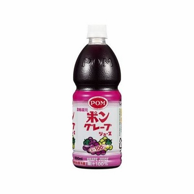 えひめ飲料 POM グレープジュース 800ml
