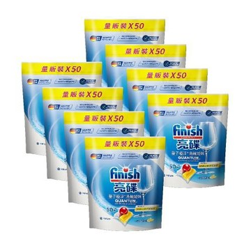 送7-11商品卡1100元★FINISH亮碟台式油汙重度油垢洗碗凝珠洗碗塊洗滌球洗碗錠1包組共400入洗碗機配件QUANTUM-8