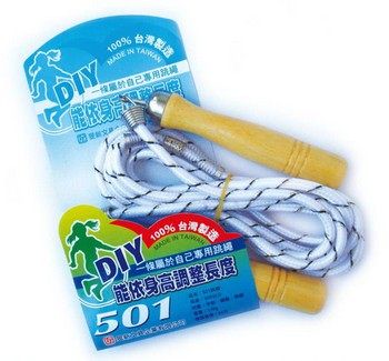 501跳繩