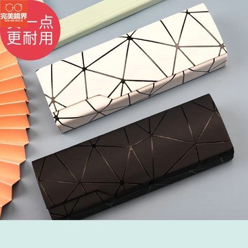 眼鏡收納 眼鏡包 眼鏡盒 ins少女心男女便攜防壓簡約大氣晶格學生眼鏡盒