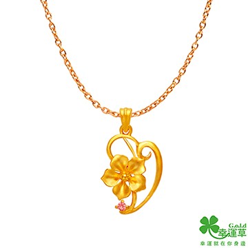 幸運草 牽絆黃金墜子 送項鍊