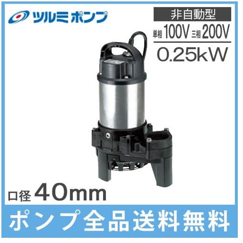 cmy select 水中ポンプ メール便 水槽 給油 灯油 送料無料 汚水 バッテリー 給水 Bタイプ クランプ 海水 超小型 12V