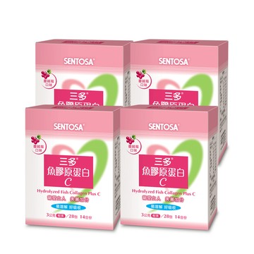 【三多士】魚膠原蛋白C 3g*28包(4盒組)