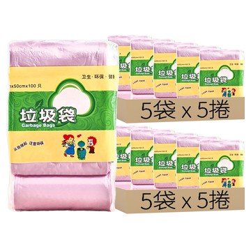 加厚垃圾袋 材質韌性良好 耐撕拉不易破 點斷設計 輕鬆撕取  10袋