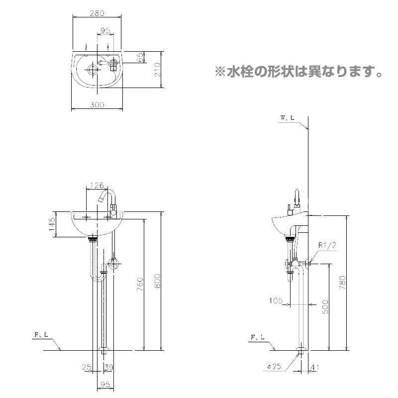 アサヒ衛陶 手洗器 L13 Sトラップ仕様 L13S17SETLW ラブリーホワイト