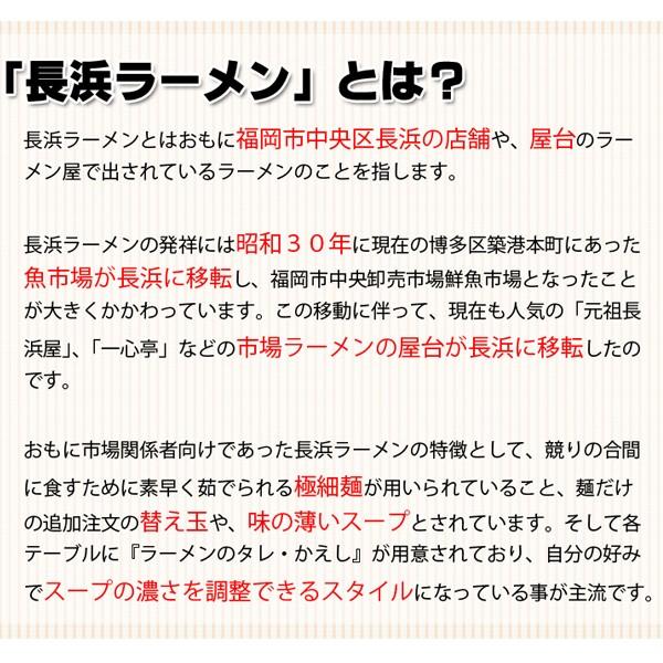 九州 人気 5種食べ比べ 九州ご当地ラーメン 5種×各1人前 セット お取り寄せ 食品 ポイント消化 お試し 得トクセール オープン記念  送料無料 麺類