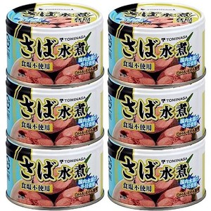 トミナガ さば 水煮 食塩不使用 缶詰 DHA EPA 含有 150G ×6個 国内水揚 国内加工 無塩 鯖缶 サバ缶 食塩無添加 TOMINAGA