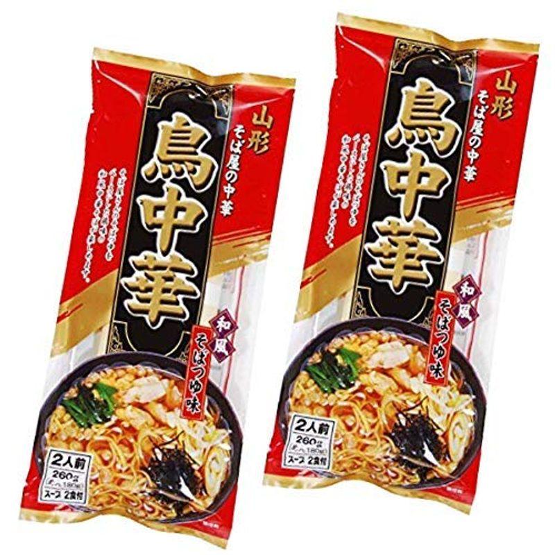 みうら食品 そば屋の中華 鳥中華 スープ付(2食入) × 2袋 ネコポス マツコの知らない世界