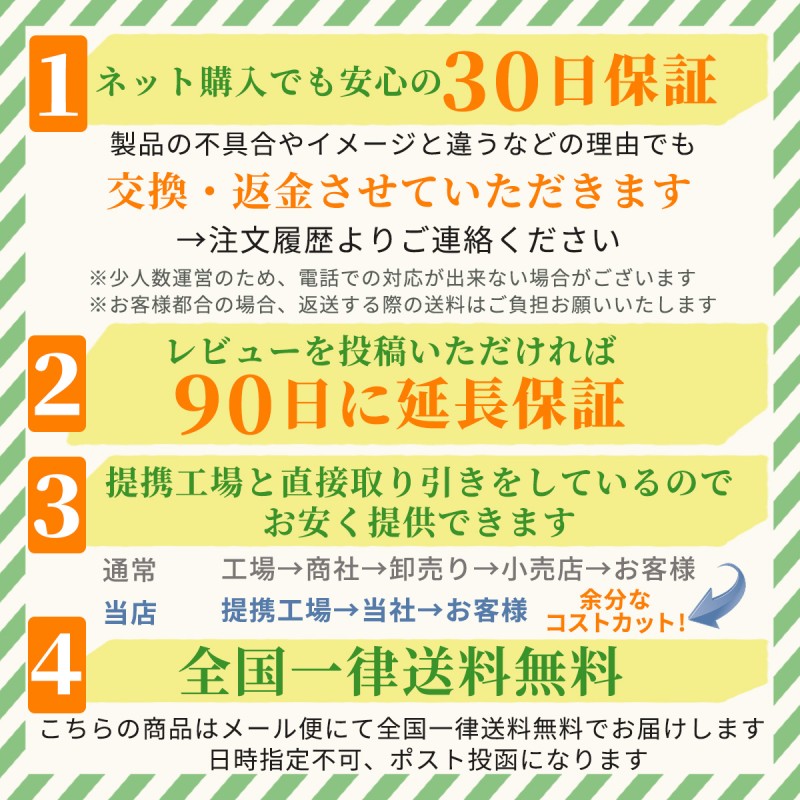 キーホルダー リール式 カラビナ 自動巻取り ３個セット クリップ