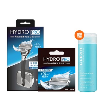 【Schick 舒適牌】水次元HYDRO PRO 磁浮刮鬍刀 (1刀架6刀頭)+磁吸底座 🪒新品上市！