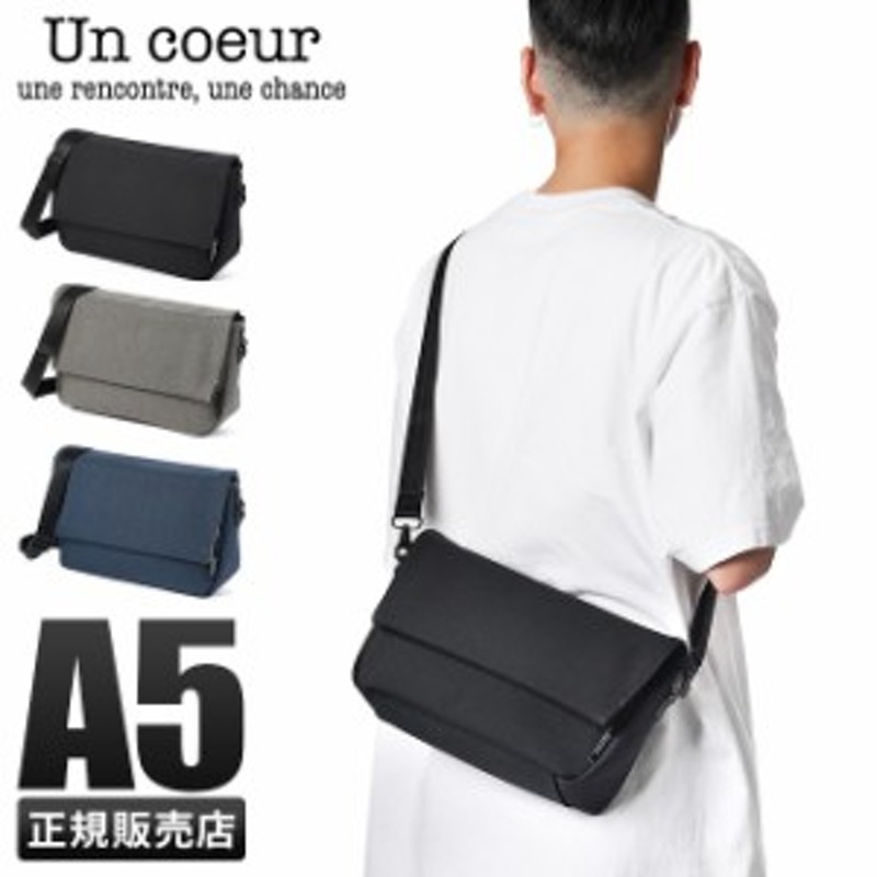 Un coeurアンクール3way bagナイロンバッグ ブラック