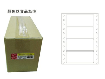 龍德 LD-601-W-B 單排 電腦列印標籤 (36X90mm) (8000張/箱)