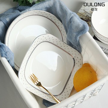 4個裝家用陶瓷盤子菜盤創意方盤菜碟骨瓷盤子個性異形盤子餐具