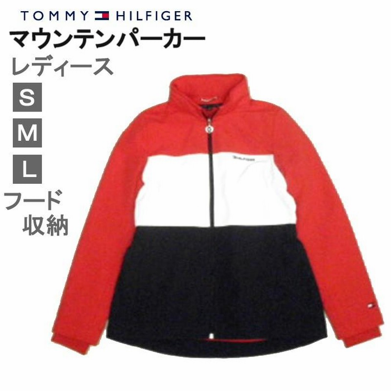 トミー ヒルフィガーマウンテンパーカー/ジャケット 美味しけれ