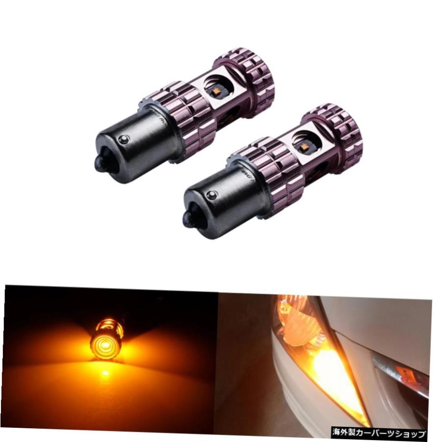 2x琥珀色P21W1156BA15s 30W ZESLEDターンシグナルサイドインジケーター電球DRL 2x Amber P21W 1156