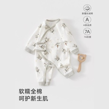 新生兒a類嬰童裝純棉無骨嬰兒連體衣寶寶衣服和尚服睡衣蝴蝶衣鑫弘-萌寶童裝可開發票