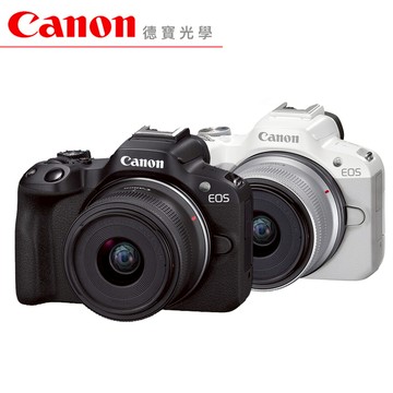 Canon EOS R50 RF-S 18-45 IS STM Kit 單鏡組 最輕巧 VLOG 台灣佳能公司貨 4/30前登錄送原廠電池