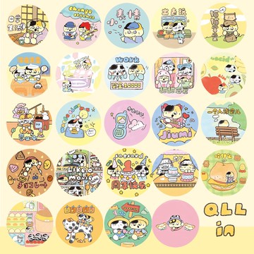 【全第五-十六彈含週年款】和紙貓貓膠帶手帳膠帶