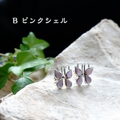 美品　インディアンジュエリー　ズニ　シェル　ピアス 楽天市場】【FUNNY公式ストア】 ズニ族 インレイ ピアス