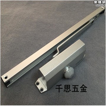 滑軌式閉門器 軌道式閉門器 隱形門閉門器 自動關門器 定位45公斤