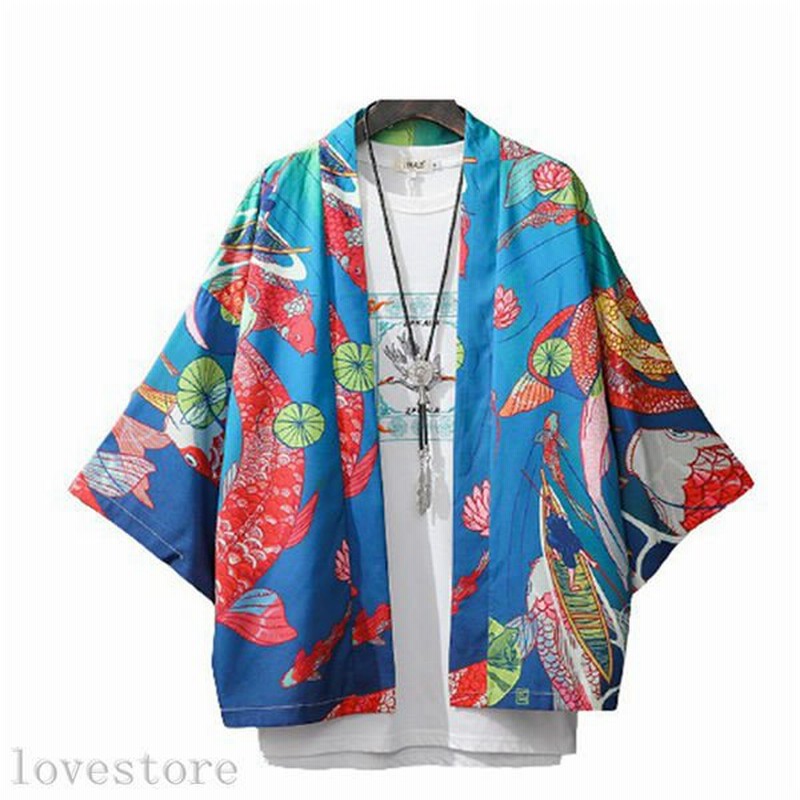 甚平 シャツ メンズ 和風パーカー 鯉プリント 漢服 浴衣 原宿風 和風 ボタンなし かっこいい 通気 おしゃれ 量 春夏 七分袖 羽織 通販 Lineポイント最大1 0 Get Lineショッピング