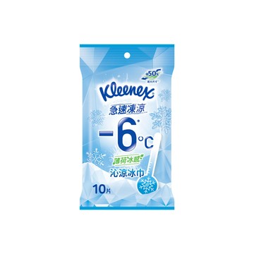 舒潔沁涼冰巾10抽
