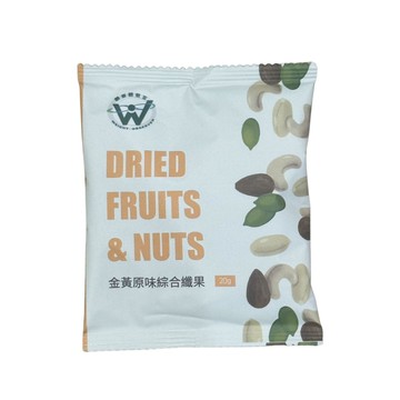 金黃原味綜合纖果(2袋)