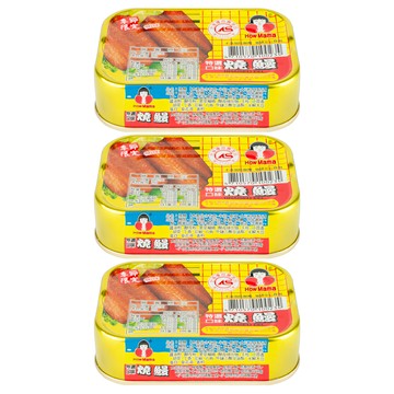 東和食品 How Mama 燒鰻罐頭 微辣  100g  3罐