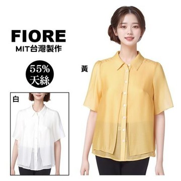 FIORE花蕾時尚雙層雪紡上衣