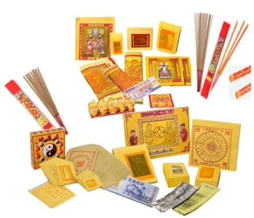 【金發財金紙】過年簡單豪華套組含神明+祖先+地基主(金紙)