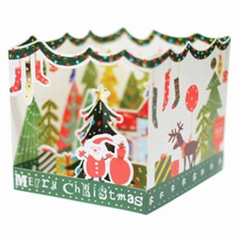 ３d 立体 クリスマス カード クリスマスボックス Pop Up Xmas ギフト カード クリスマスグリーティングカード 封筒付き ポップアッ 通販 Lineポイント最大1 0 Get Lineショッピング