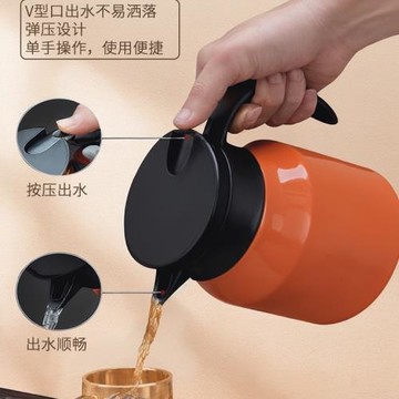燜茶壺家用泡茶保溫壺不銹鋼辦公室悶茶壺茶水分離長效水壺無居家