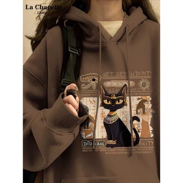 拉夏貝爾連帽衛衣女2025新款爆款正肩顯瘦上衣美式復古棕色外套秋