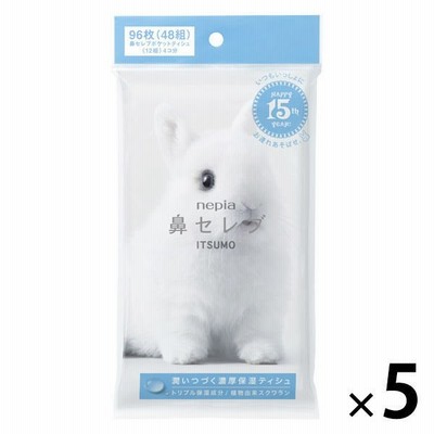 王子ネピア王子ネピア 鼻セレブティシュ ITSUMO 1セット（48組×5個）