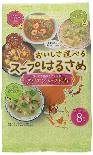 ひかり味噌 おいしさ選べるスープはるさめ アジアンスープ紀行 8食4個
