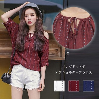 ブラウス レディース ストライプシャツ オフショルダー 春 夏 春夏 半袖 ドット柄 チュニック 肩出し 大人 トップス 代 ママ 母 Ol 通販 Lineポイント最大get Lineショッピング