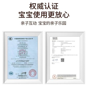 兒童泡沫地墊拼接寶寶爬行墊榻榻米寶寶臥室客廳加厚防摔地板王之
