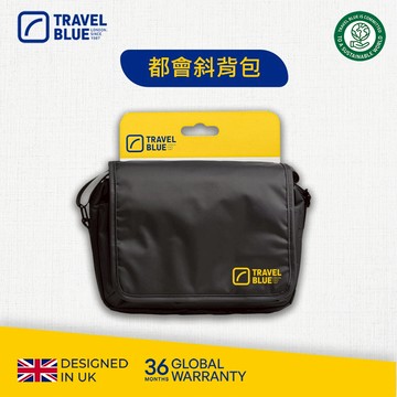 【Travel Blue 藍旅】都會斜背包 (單肩包/側背包/斜背包/)TB831