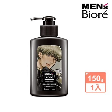 MEN's Biore 毛孔緊緻洗顏露 150g