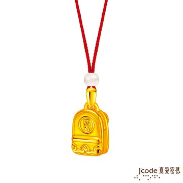 【J'code真愛密碼金飾】 白沙屯 包你勇背包硬金墜子 送項鍊