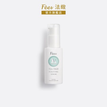 Fees 法緻｜雙茶樹淨顏速效精華