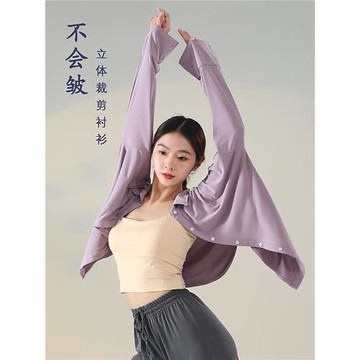 現代舞練功服上衣舞蹈襯衫寬松飄逸大碼春夏男女舞蹈襯衣演出服裝