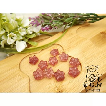 草莓晶花瓣 水晶文玩飾品S27