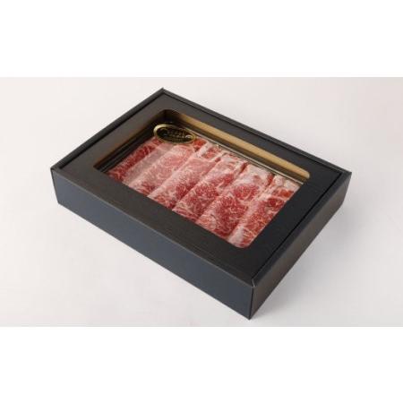 ふるさと納税 くまもと黒毛和牛 すき焼き 300g ギフトBOX入り 肩ロース 牛肉 スライス 国産 熊本県