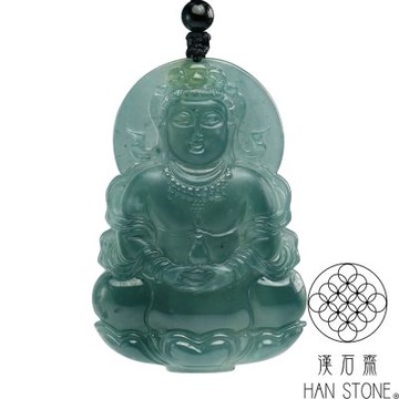 【漢石齋】天然翡翠A貨 觀音玉佩吊墜 冰種藍水飄花(42*62*6mm)