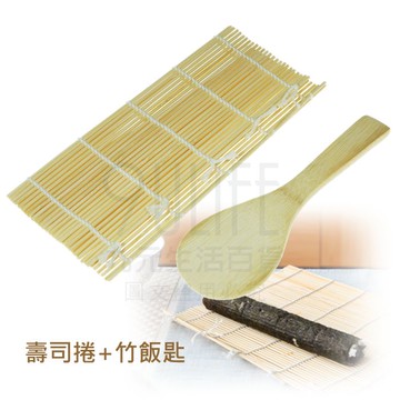 【九元生活百貨】上龍 TL-1273 壽司捲附竹飯匙 捲壽司 壽司捲簾 壽司簾 紫菜包飯