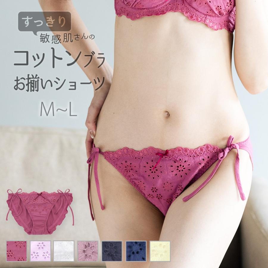 あおば着用似 90s 7部丈 D&G ショーツ